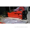 Rock Hammer для 30-40 тонн экскаватора JCB